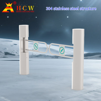 Smart Swing Barrier Turnstile Gate Support Barcode ID / IC Card
