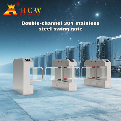 HCW Turnstile Swing Gate Entrance Pedestrian Access Control Swing Automatic Gate