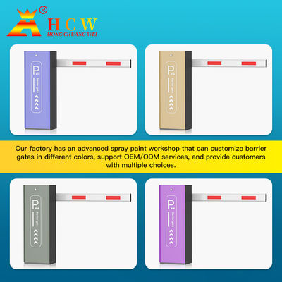 Fast Speed Car Park Barrier Gate IP55 LED Automatic Boom Barrier With RFID