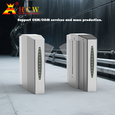 25W Flap Barrier Turnstile Gate With Card Reader Infrared Mechanical Anti Pinch
