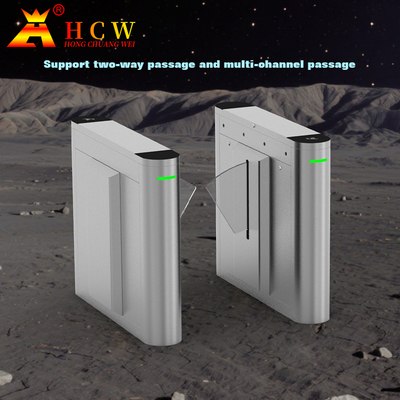 HCW Flap Barrier Gate Entrance Pedestrian Access Control Turnstile Stainless For Office Buildings