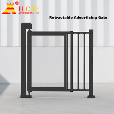 60W Brushless DC Motor Retractable Advertising Door, Commercial Stainless Steel Spray Baked Enamel Pedestrian Small Door, Supporting Double-Sided Advertising Customization