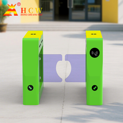 Children's Swing Gate: DC Brushless Motor with Color Customization Support