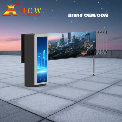 Advertising Barrier: 200W DC Brushless Motor, 1~5m Bar Length, OEM/ODM Supported