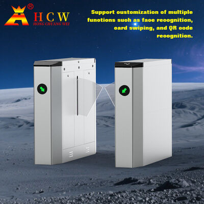 HCW Face Recognition Turnstile Security Wing Gate with 304 Stainless Steel IP42 Rating and 40W DC Brushless Motor for Pedestrian Access Control