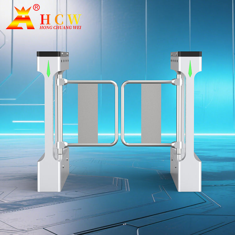 HCW Swing Turnstile Gate Smart Biometric Access Control With Face ...