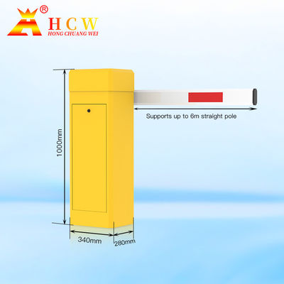 1.5sec Speed Adjustable Parking Barrier Gate 24VDC Brushless Motor 200W