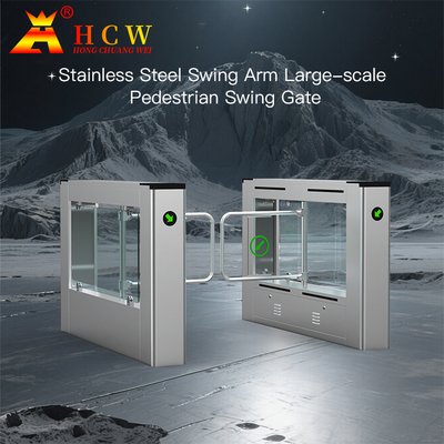 HCW OEM / ODM Mechanical Swing Barrier Stainless Steel Train Station Turnstile