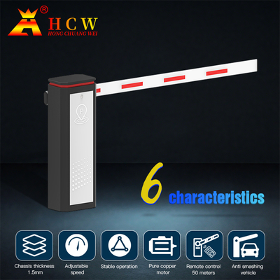 HCW Automatic Barrier Gate Traffic Heavy Duty Security For Driveway Access Control Anti Smashing