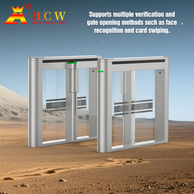 HCW Biometric Swing Turnstile Speed Gate Custom Access Control Security Systems With Brushless
