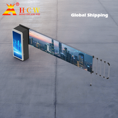 Advertising Barrier: 200W DC Brushless Motor, 1~5m Bar Length, OEM/ODM Supported