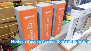 HCW CW421 Intelligent Swing Gate for Secure Access Control